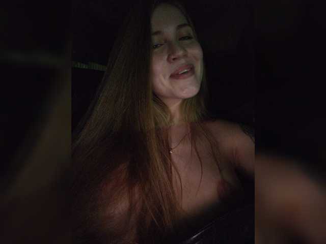 Apraides ekrānuzņēmumi LEILA-ANGELL