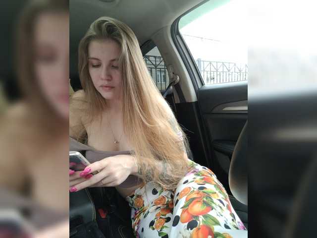 Apraides ekrānuzņēmumi LEILA-ANGELL