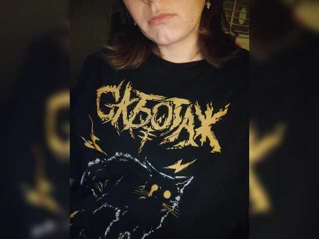 Apraides ekrānuzņēmumi -Aashikalaa-