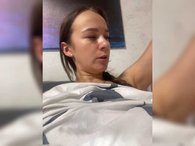 Apraides ekrānuzņēmumi -Ange1ok-