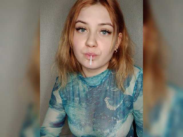 Apraides ekrānuzņēmumi -badgirl-