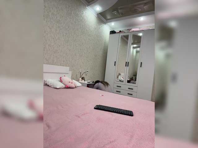 Apraides ekrānuzņēmumi LornaParty