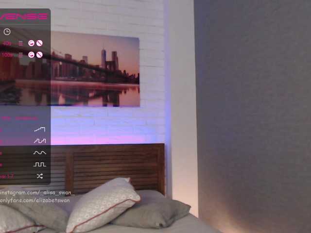 Apraides ekrānuzņēmumi -EliSwan-