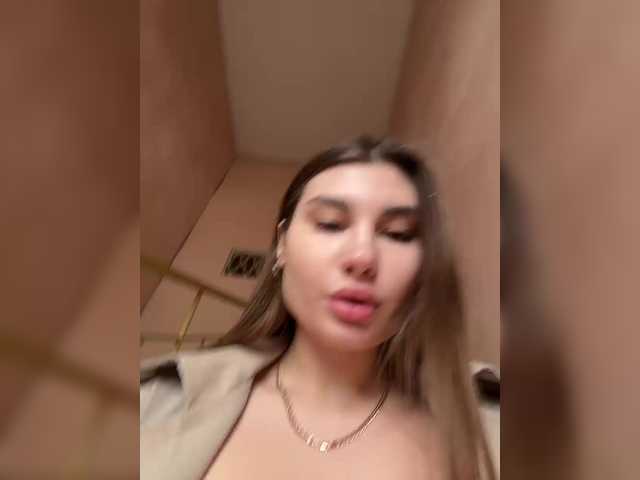 Fotogrāfijas -EmilyBaby- 1 tk - 3 sec; 3 tk - 5 sec; 25 tk - 25 sec; 500 tk - 120 sec; 1000 tk - 5 min; lovense management 55 tk - 30 sec; 100 tk - random vibration. Juicy blowjob @total , @sofar tokens collected, @remain left