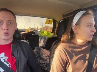 Erotiska video tērzēšana -Euphoria-