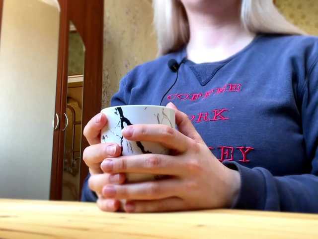 Apraides ekrānuzņēmumi -I-A-M-