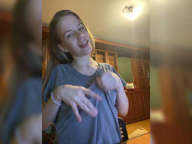 Apraides ekrānuzņēmumi _HubbaBubba_