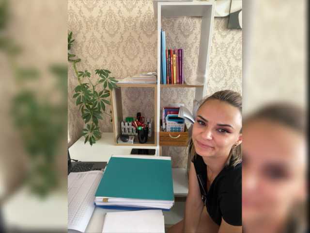 Apraides ekrānuzņēmumi Pretty_Angel_love