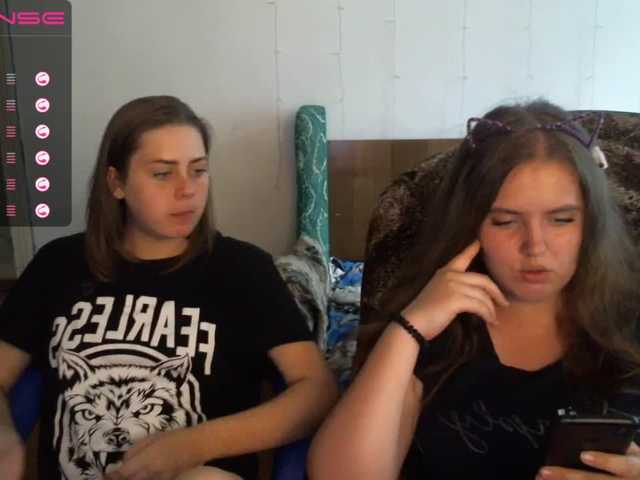 Apraides ekrānuzņēmumi -Mygirls-