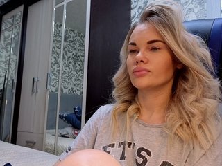 Erotiska video tērzēšana Ne_angel1212