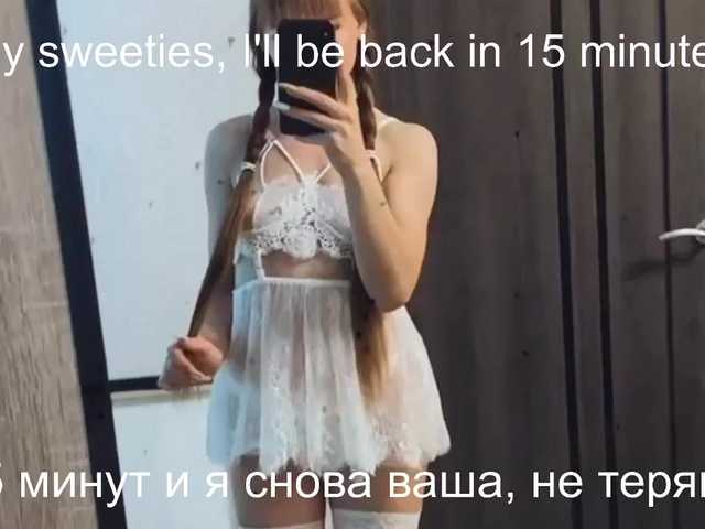 Apraides ekrānuzņēmumi -BMWshka-