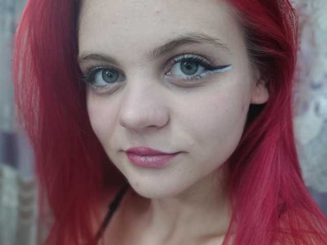 Profila foto -Red--fox-