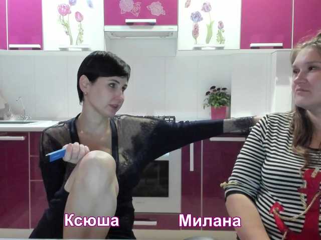 Apraides ekrānuzņēmumi -TwiXXX-