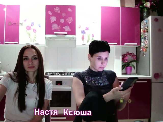 Apraides ekrānuzņēmumi -TwiXXX-