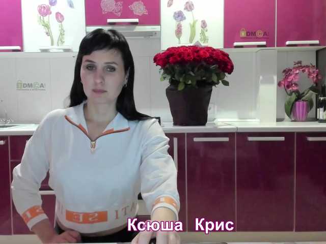 Apraides ekrānuzņēmumi -TwiXXX-