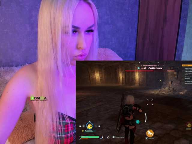 Apraides ekrānuzņēmumi Angelok