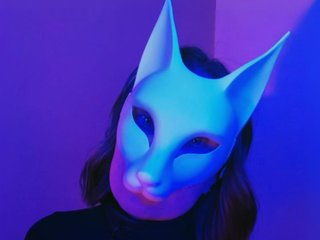 Erotiska video tērzēšana -VULPECULA-