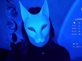 Erotiska video tērzēšana -VULPECULA-