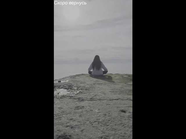 Apraides ekrānuzņēmumi AnnaHarmonia