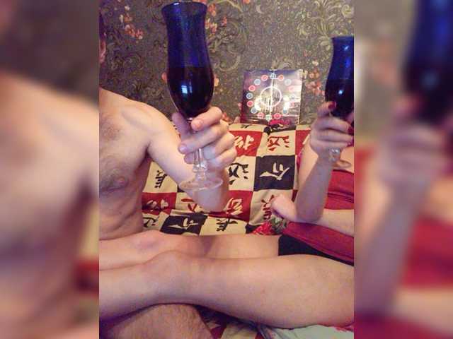 Apraides ekrānuzņēmumi 123Ok1123