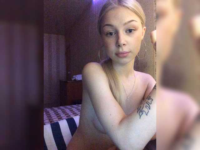 Fotogrāfijas 1Bastet Hi! Lovens from 2 tokens ♡ 3 seconds ♡ The strongest vibration of 151 tokens ♡ 20 seconds ♡