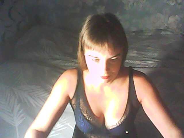 Apraides ekrānuzņēmumi 1helena