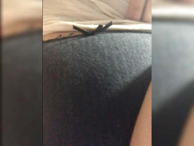 Apraides ekrānuzņēmumi AISEL