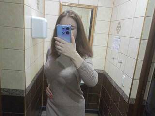 Erotiska video tērzēšana 777kiska777