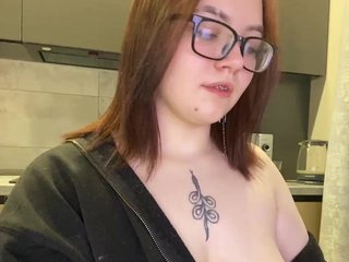 Erotiska video tērzēšana A1ka