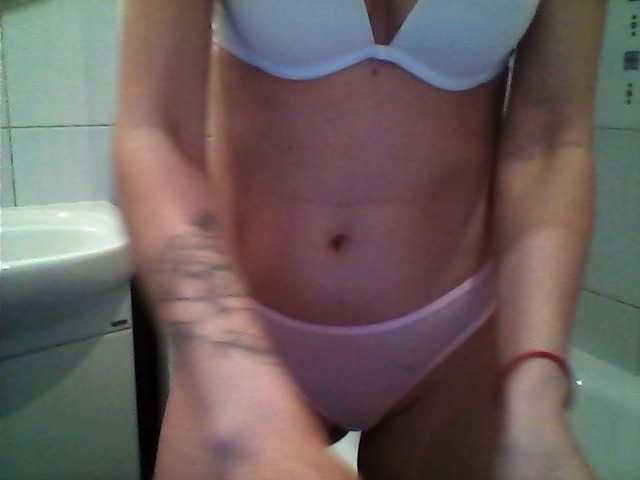 Apraides ekrānuzņēmumi Actrees