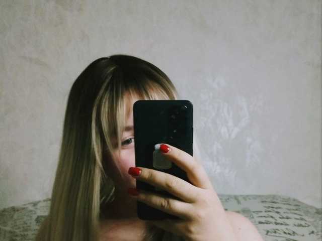 Profila foto Adelina-Buns