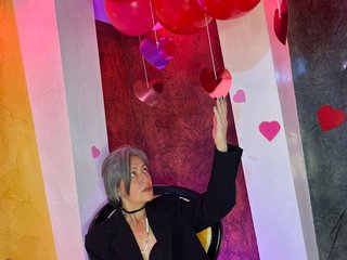 Erotiska video tērzēšana Ades-lira