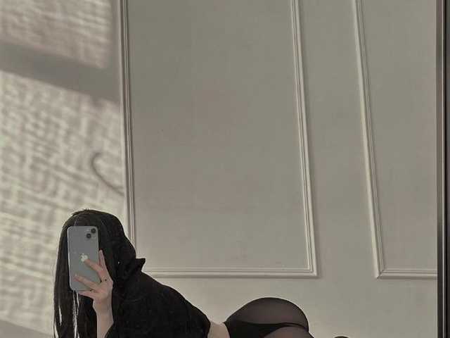 Profila foto ADHD