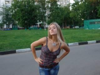 Erotiska video tērzēšana adriana123
