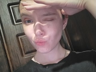 Erotiska video tērzēšana AdrianaMurr