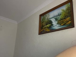Erotiska video tērzēšana Vexahlia