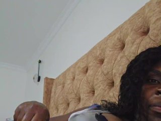 Erotiska video tērzēšana AfricanShyQueen1