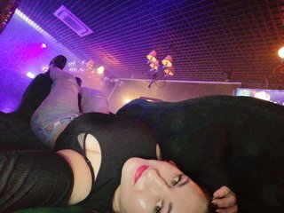 Erotiska video tērzēšana Afrodita0903