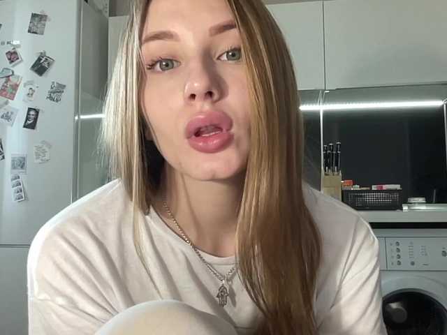 Apraides ekrānuzņēmumi agentmary