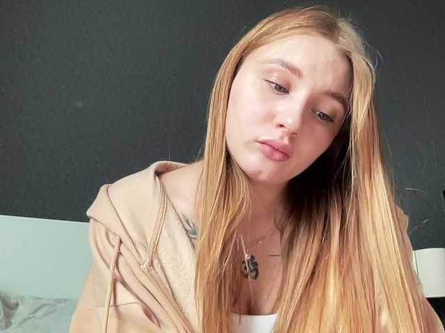 Apraides ekrānuzņēmumi agentmary