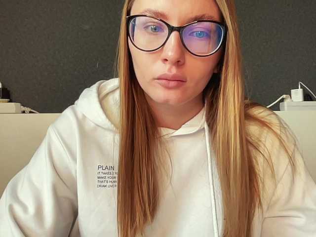 Apraides ekrānuzņēmumi agentmary