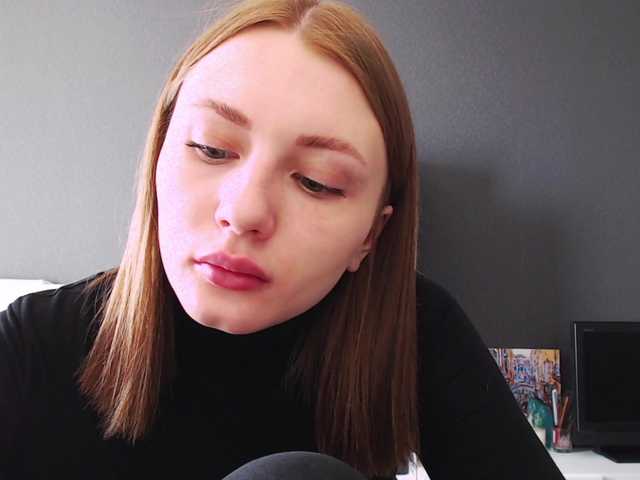 Apraides ekrānuzņēmumi agentmary