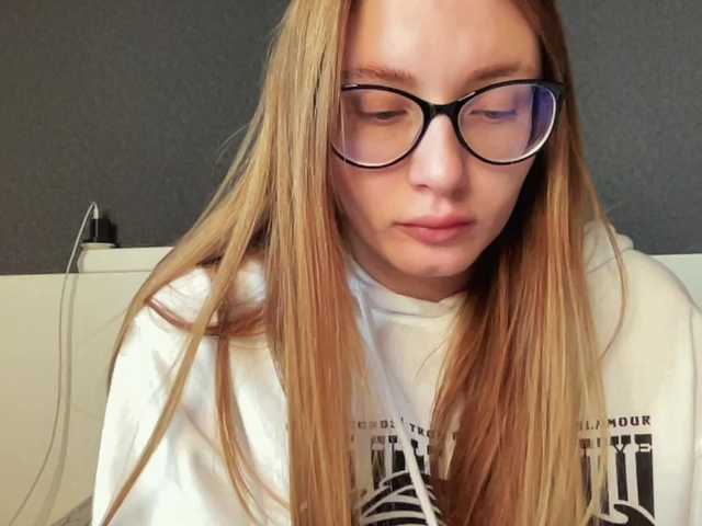 Apraides ekrānuzņēmumi agentmary