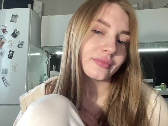 Apraides ekrānuzņēmumi agentmary