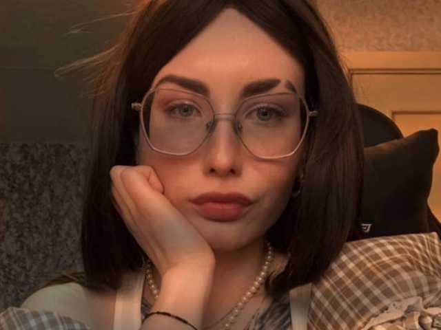 Profila foto agressiwe