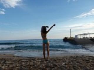 Erotiska video tērzēšana ailit