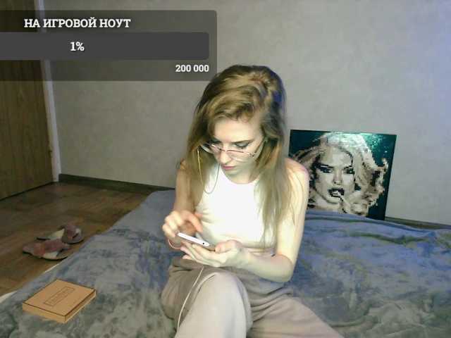 Apraides ekrānuzņēmumi Airaa