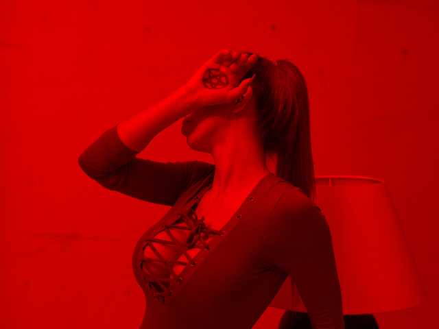 Profila foto BIGsexyEYES