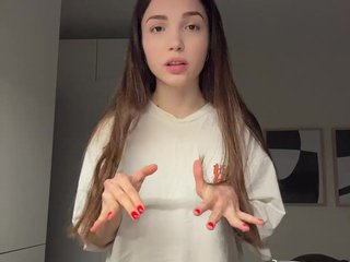 Erotiska video tērzēšana Aizac