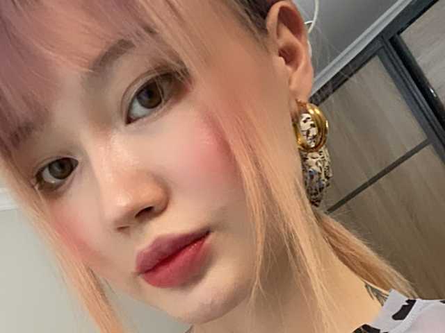 Profila foto akiko-tyan